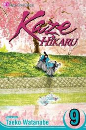 book cover of Kaze Hikaru, V.09 by Josh McDowell