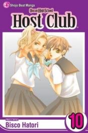 book cover of Ouran High School Host Club: Volume 10 (Ouran High School Host Club): Descendants of Darkness v. 10 by Bisco Hatori