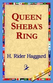 book cover of Seeba kuninganna sõrmus by Henry Rider Haggard
