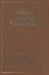 book cover of Ohel Sarah: women's siddur (Nusach Ashkenaz) by Dovid Weinberger