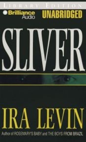 book cover of Sliver by Айра Левин