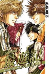 book cover of Saiyuki Reload [Volume 09] by Kazuya Minekura