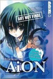 book cover of Aion Volume 1 by Yuna Kagesaki