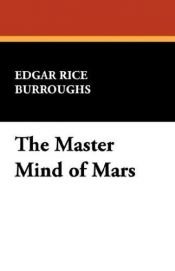 book cover of The Master Mind of Mars by אדגר רייס בורוז