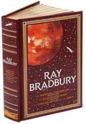 book cover of Ray Bradbury: Three Novels by Ռեյ Բրեդբերի
