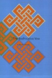 book cover of The Bodhisattva Vow: A Sourcebook by Chogyam Trungpa