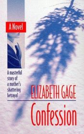 book cover of Confession by Elizabeth Gage