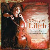 book cover of A Song of Lilith by Joy Kogawa