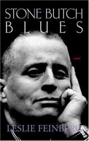 book cover of Stone Butch Blues - Traeume in den erwachenden Morgen by Leslie Feinberg