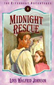 book cover of Midnight rescue by Lois Walfrid Johnson