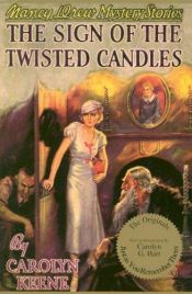 book cover of The Sign of the Twisted Candles by Кэролайн Кин