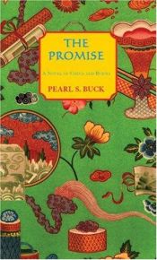 book cover of The Promise by Pearl Buck