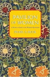 book cover of Pavilion of women by بيرل باك