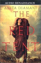 book cover of The Red Tent (10th Anniversary Edition) by Anita Diamant