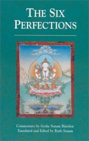 book cover of Der Mensch der Zukunft. Meine Vision by Dalai Lama
