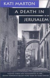 book cover of A death in Jerusalem by Kati Marton