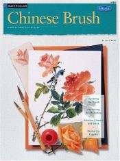 book cover of Watercolor: Chinese Brush (HT233) by Lucy Wang