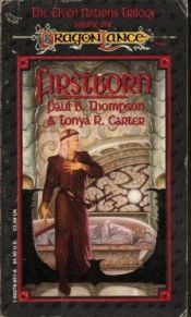 book cover of El Primogenito by Paul B. Thompson