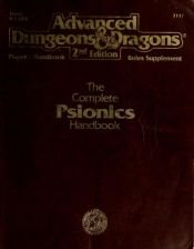 book cover of The Complete Psionics Handbook: Player's Handbook, Rules Supplement, Dungeons & Dragons by Steve Winter