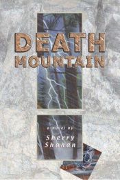 book cover of Death Mountain by Sherry Shahan