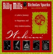 book cover of Wokini by Billy Mills|Никълъс Спаркс
