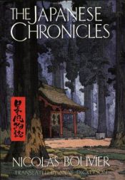 book cover of The Japanese Chronicles by Նիկոլա Բուվյե