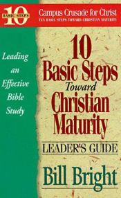 book cover of TOWARD CHRISTIAN MATURITY, TEACHER'S MANUAL by Bill Bright