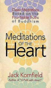 book cover of Meditations of the Heart by Jack Kornfield
