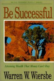 book cover of Be Successful (Be) by Warren W. Wiersbe