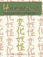 book cover of Hengeyokai: Shifters of the East (Werewolf: The Apocalypse) by Heather Curatola