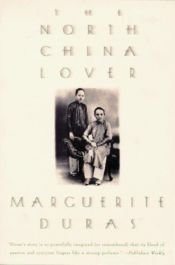 book cover of El amante de la China del Norte by Марґеріт Дюрас