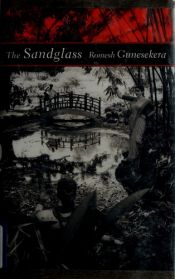 book cover of The sandglass by Romesh Gunesekera
