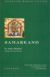book cover of Samarkand by アミン・マアルーフ|Russell HARRISON