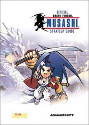 book cover of Official Brave Fencer Musashi strategy guide by BradyGames