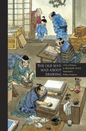 book cover of The Old Man Mad About Drawing by Francois Place