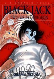 book cover of ブラック・ジャック (2) (少年チャンピオン・コミックス) by Tezuka Oszamu