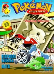 book cover of Pokemon Adventures, Volume 2: Wanted Pikachu (Pokémon Adventures) by Hidenori Kusaka