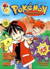 book cover of Pokemon Adventures, Volume 3: Starmie Surprise (Pokémon Adventures) by Hidenori Kusaka