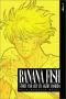 Banana Fish 4