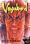 Vagabond, Volume 5 (Vagabond (Graphic Novels))
