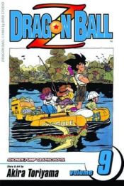 book cover of Dragonball (25) by Akira Toriyama