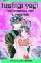 Priestess (Fushigi Yugi: The Mysterious Play, 1)