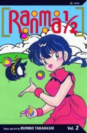 book cover of Ranma 1 by 高橋留美子