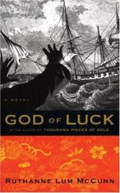 book cover of God of Luck by Ruthanne McCunn