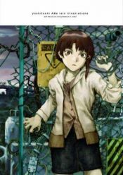 book cover of Yoshitoshi Abe: Lain Illustrations by Yoshitoshi ABe