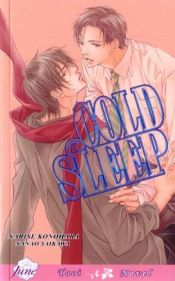 book cover of Cold Sleep (yaoi Novel) by Narise Konohara