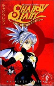 book cover of Shadow Lady Volume 2: Awakening by Masakazu Katsura