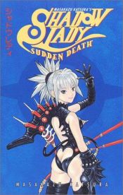 book cover of Shadow Lady: Sudden Death by Masakazu Katsura