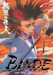 book cover of Blade of the Immortal Volume 12. Autumn Frost by Хироаки Самура