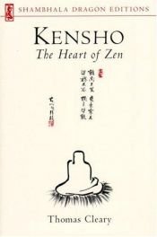 book cover of Kensho: the heart of Zen by Thomas Cleary